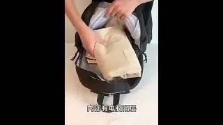 Рюкзаки Generation by Kidis 9066 Backpack