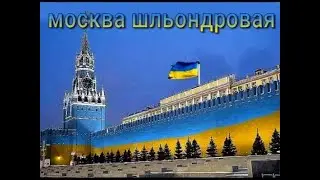 Пісня 2022 