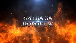 Документальный фильм 