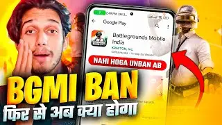 SHOCKING NEWS BGMI BAN AGAIN || IN INDIA GOVERNMENT OFFICIAL 3 NEW GAMING RULES : BGMI BAN