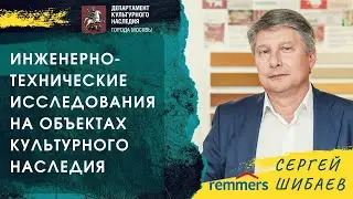 Лекция 