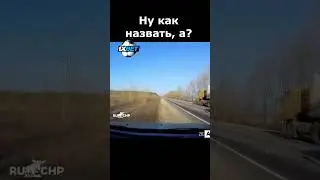 Заснул там что-ли 