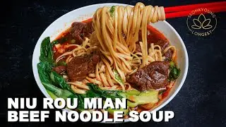 Taiwanese Beef Noodle Soup Recipe Niu Rou Mian 牛肉麵