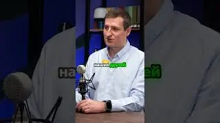 Как мы удивили клиентов на презентации! 