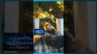 В Украине стало больше дронов. Поэтому больше буде гореть Россия  