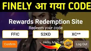 FFIC GRAND FAINAL REDEEM CODE | FREE FIRE REDEEM CODE | FF REDEEM CODE | 17 OCTOBER REDEEM CODE 2021