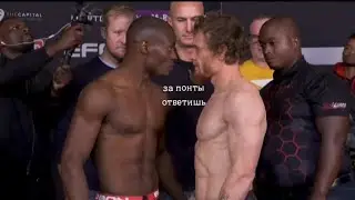 Бородатый дядя наказал соперника за Понты. Карма в MMA