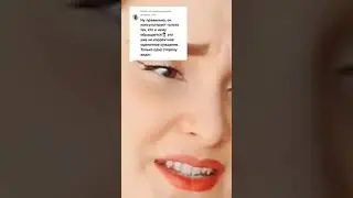 Зачем жениться на девственнице?