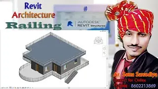 Railing | Balcony Railing | Boundary Railing | Revit Architecture | Autodesk | Revit Tutorial | Sonu
