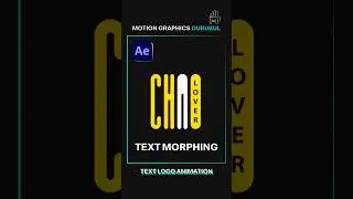 Text Morphing Animation in After Effects | Text Logo Animation #textlogo #animation #aftereffects