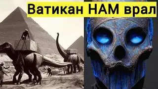 В Египте Нашли ТО Что меняет ВСЮ ИСТОРИЮ нашего МИРА