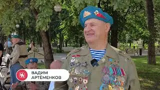 «Никогда не купались в фонтанах»: десантники гуляют в Центральном парке