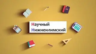 Алгебра 7 класс | Макарычев  mp4