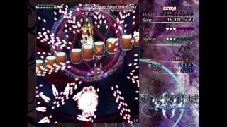 Raiko Horikawa - First Drum "Raging Temple Taiko"