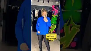 Ссылка на ВКонтакте 