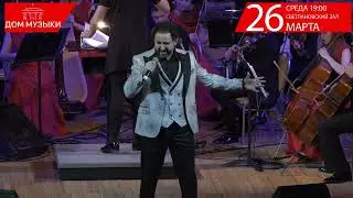 Наше любимое кино