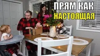 Всё выбрала сама//Она устала мы опоздали!