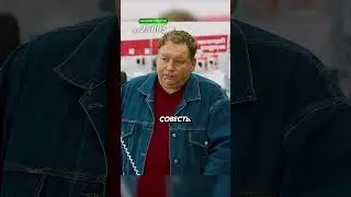 Неожиданная концовка... 🤣 #shorts #фильмы #кино #юмор