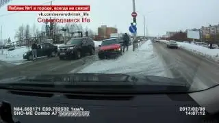 Жёсткое ДТП на Архангельском шоссе. Северодвинск.08.02.17.