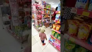 BOCIL BORONG ALFAMART 