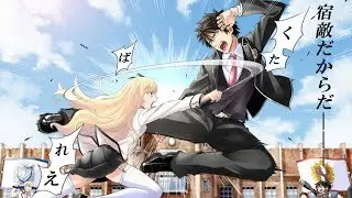 [AMV : Kishuku Gakkou no Juliet] - Daily