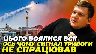 ⚡️БАГАТО ВИБУХІВ у Києві до тривоги! ПОПОВИЧ: рф стягує ЦІ установки, росіяни ДАВИТЬ під Куп'янськом