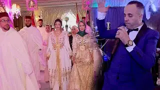 Orchestre Karim - Mariage Marocain 2022 - عرس مغربي , نايضة مع أوركسترا كريم