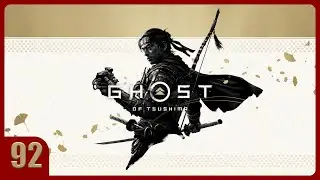 Ghost of Tsushima: Остров Ики - ► Прохождение 92: Смотрители Орлицы [КОШМАР]