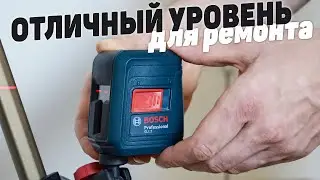 Какой лазерный уровень выбрал для ремонта | Обзор отличного инструмента для начинающих | Делай сам