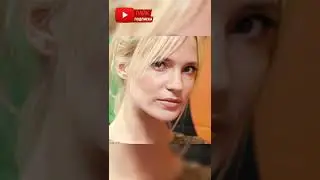 Глюк'OZA без грима даже лучше