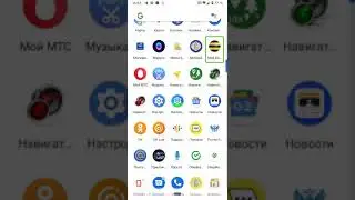 Обзор пунктов настроек наGoogle Pixel 3 в Android 11