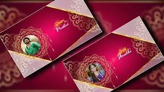 Royal wedding invitation video, green screen effect, No copyright - free video, NP Creative