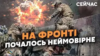 💥12 хвилин тому! Прорив росіян на ЛІВОМУ БЕРЕЗІ. Авдіївку АТАКУЄ НОВА техніка. Марїнка ТРИМАЄТЬСЯ