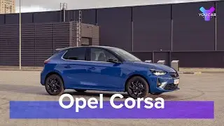 Opel Corsa F 2020:  практично, стильно и очень весело. Обзор You.Car.Drive. 