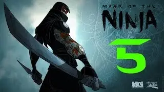 Mark of the Ninja - 5 серия - У подножия Гессенской башни