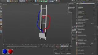 Уроки Cinema 4D:Урок CINEMA 4D Делаем подвижные шланги