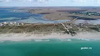 Коса Южная, Мирный, Черное море, оз. Донузлав, Крым, песчаные пляжи, вид с высоты птичьего полета.
