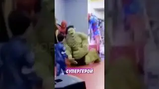 🤣 Пожалели, что наняли аниматоров! | Новостничок