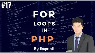 What is for loop in PHP | PHP tutorial