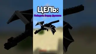 😱Майнкрафт, НО Вы УПРАВЛЯЕТЕ ЧЁРНОЙ ДЫРОЙ... | ДАРТИ 
