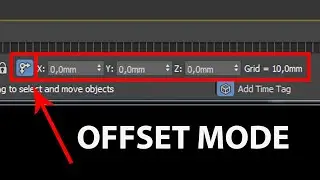 Как переместить объект в 3ds Max на точное расстояние