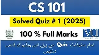 CS 101 quiz 1 Correct Solutions 2025 | Cs101 quiz 1 solutions 2025 