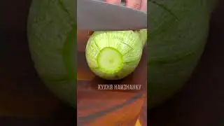 Как я превращаю обычные кабачки в очень вкусную закуску всего за 10 минут 