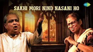 Sakhi Mori Nind Nasani Ho | Pt. Kumar Gandharva, Vasundhara Komkali | Hindustani Classical Music