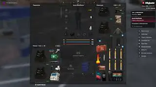 СЁСЬТРАМ БЛЯ