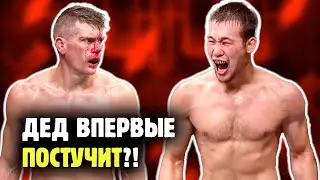 ШАВКАТ РАХМОНОВ ПРОТИВ СТИВЕНА ТОМПСОНА! Деда кинули под казахский каток?! Прогноз от Яниса