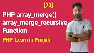 PHP array_merge() Function | array_merge_recursive() PHP Function