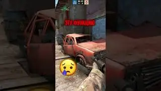 ❌ ЭТО НАВСЕГДА УДАЛИЛИ ИЗ CSGO