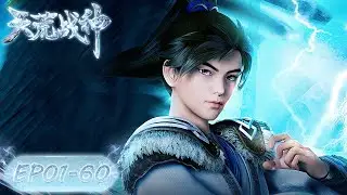 ✨God of Desolation EP 01 - EP 60 Full Version [MULTI SUB]