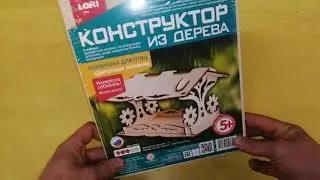 Конструктор из дерева Кормушка для птиц 111826 Фн-018